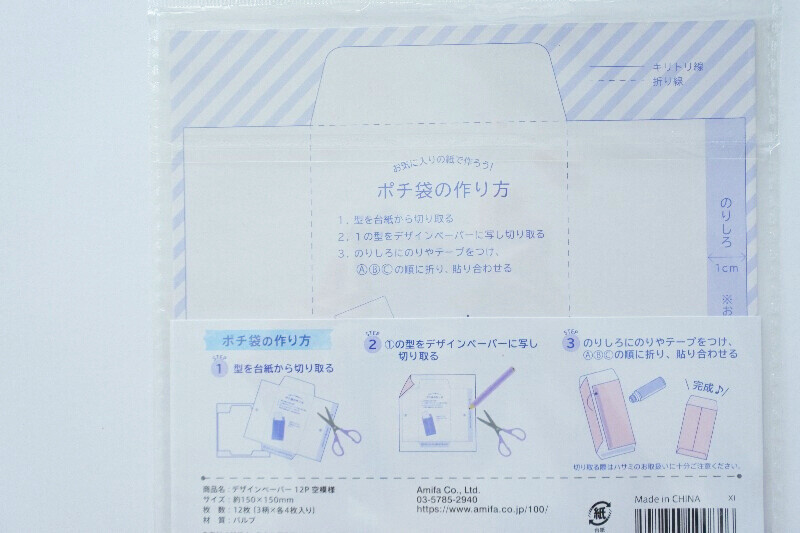 Lumii_20220726_141151620
