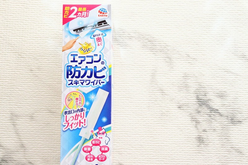 IMG_4538_copy_1500x1000