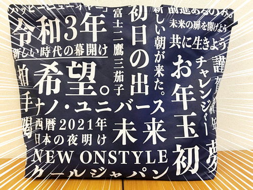 61448998-7B4E-4C78-949D-276F5BBDF280