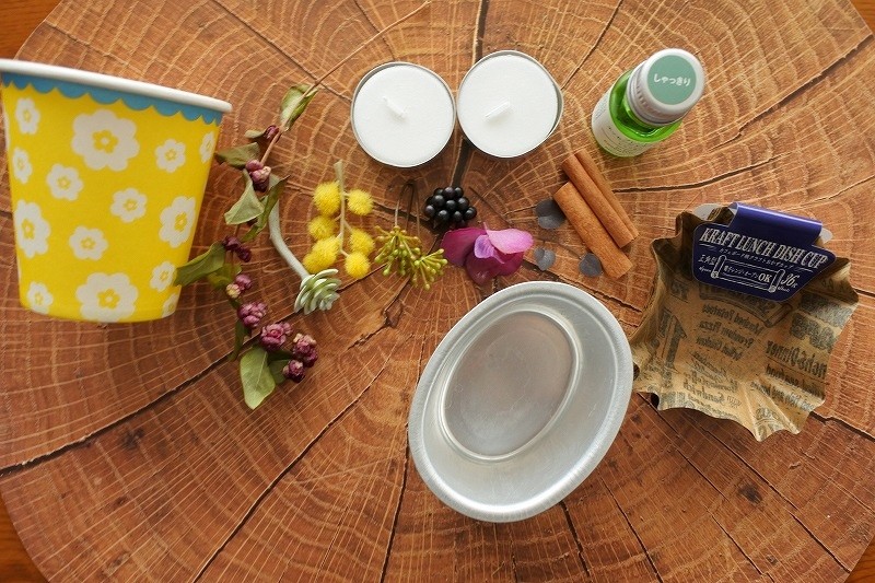 100均材料でアロマワックスバーを手作りしてみた 専業主婦まさきの一日 Powered By ライブドアブログ