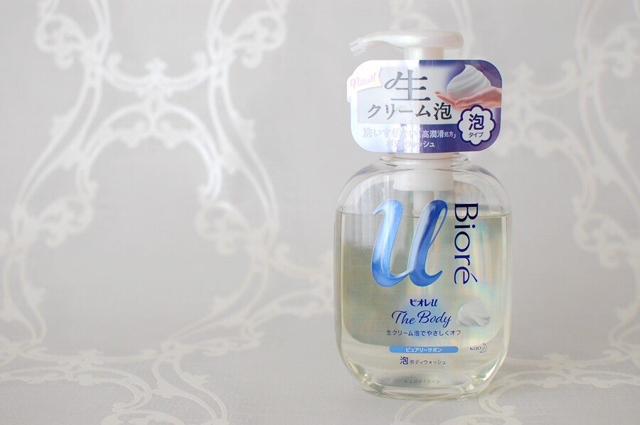 ビオレu ザ ボディ 生クリーム泡で洗ってみた メリットと気になる点 30 40代ファッションと暮らしのブログ 専業主婦まさきの一日 Powered By ライブドアブログ