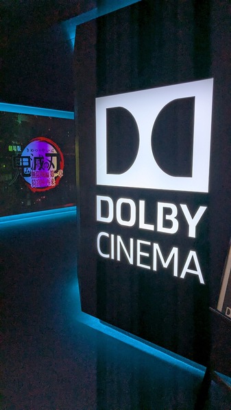 PXL_20251010_085423168