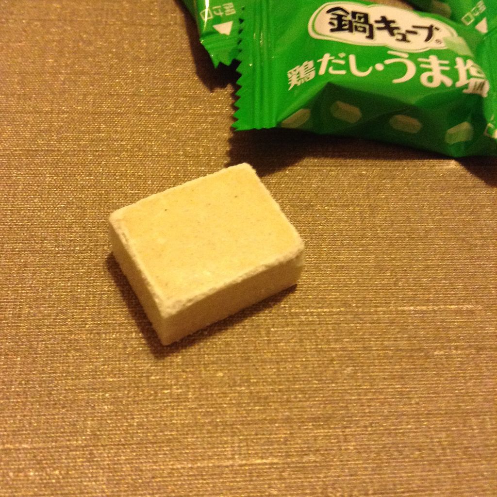 レシピいろいろ 鍋キューブ 30 40代ファッションと暮らしのブログ 専業主婦まさきの一日 Powered By ライブドアブログ レシピいろいろ 鍋キューブ 30 40代ファッションと暮らしのブログ 専業主婦まさきの一日 Powered By ライブドアブログ