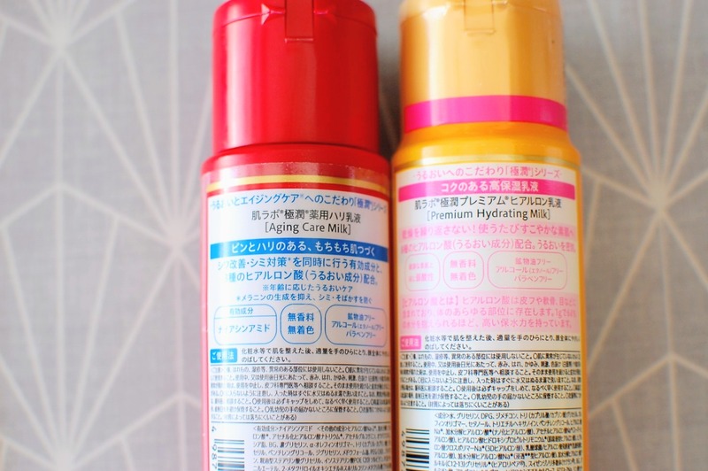 DSC_7328_copy_1504x1000