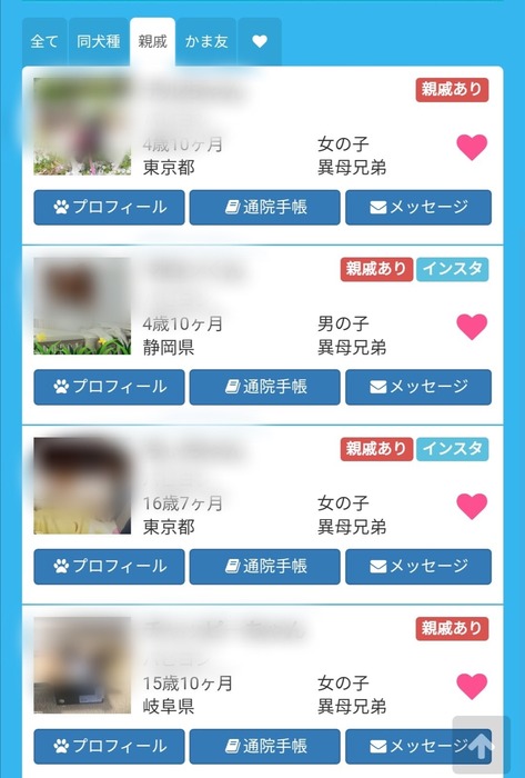 FF95EDCF-795B-41A3-B6C6-095FC1E923D8