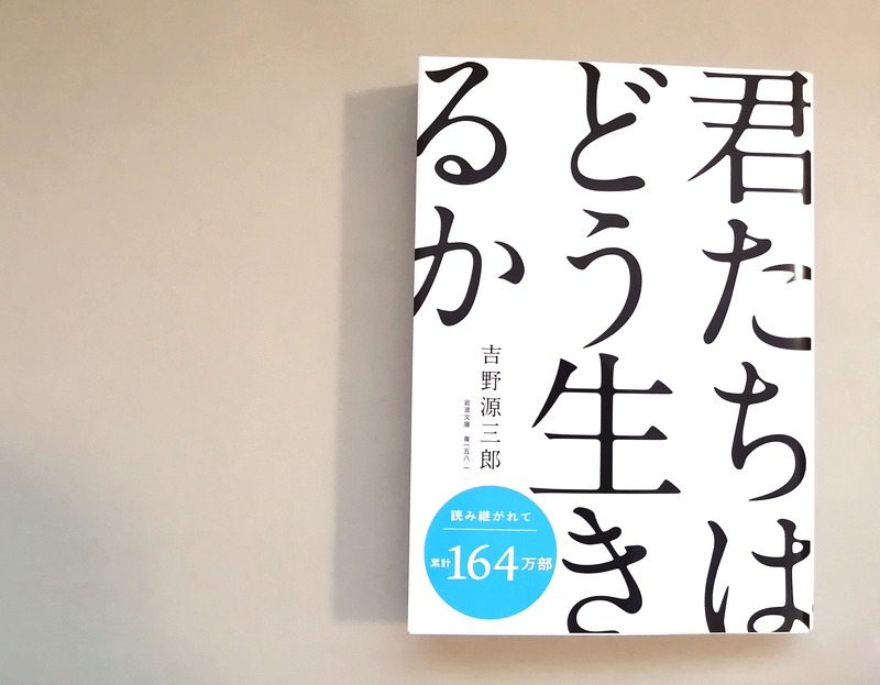 IMG_20230814_140217_edit_5367098415024791