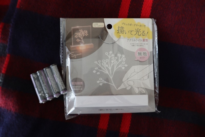 IMG_2527_copy_1024x683