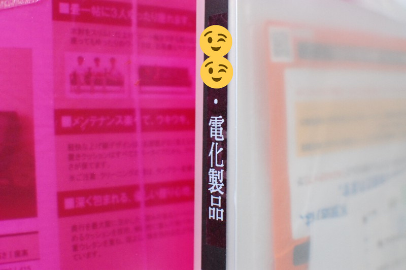 Lumii_20220511_081213097