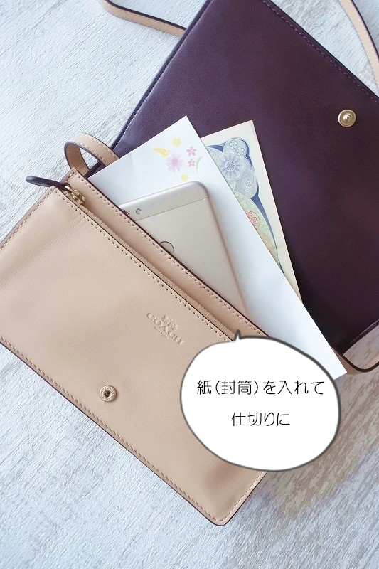 ◇新品◇コーチ お財布ショルダー※ | angeloawards.com