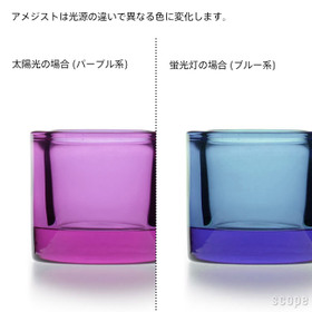 北欧キャンドルホルダーで灯すクリスマス☆彡kiviアメジスト : 専業 北欧キャンドルホルダーで灯すクリスマス☆彡kiviアメジスト : 専業