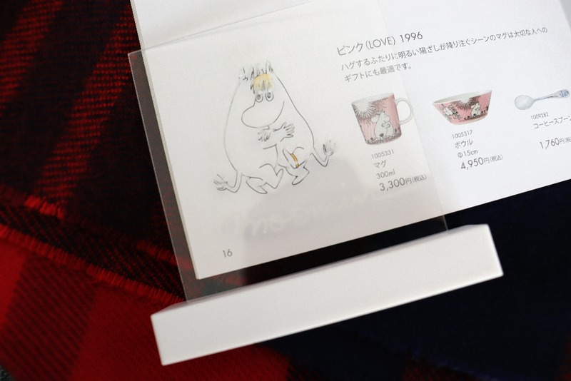 IMG_2532_copy_1024x683