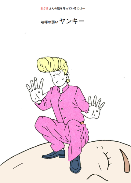 20191110