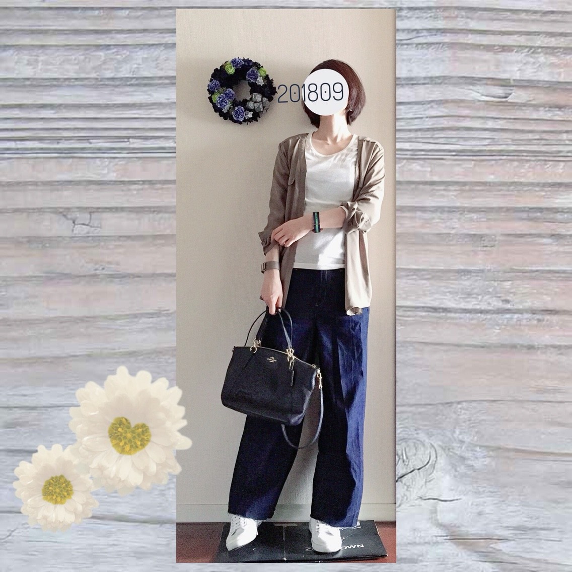 コーデ実例 似合わない服を似合うように着るには 専業主婦まさきの一日 Powered By ライブドアブログ