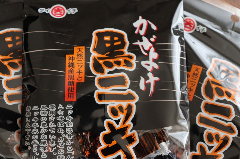 IMG_5131_copy_1500x1000