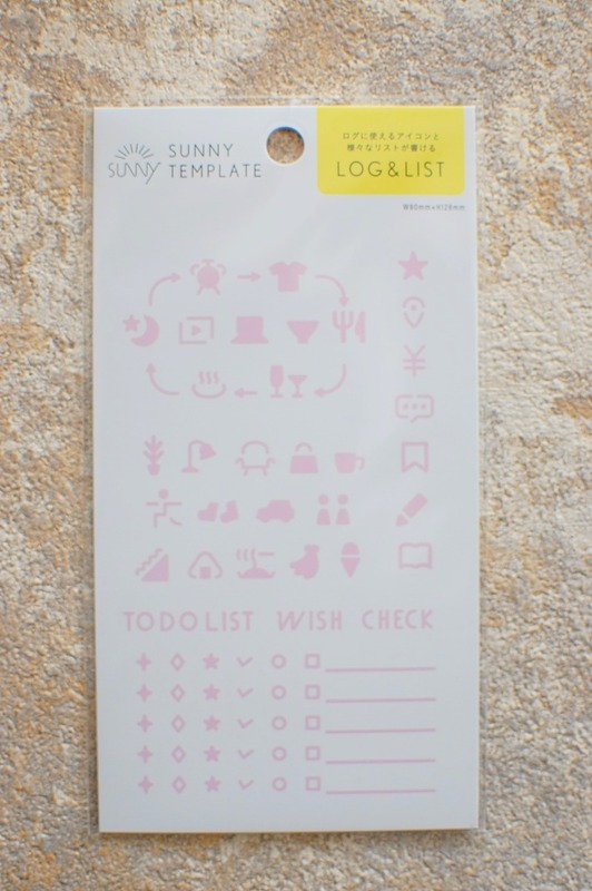 DSC_5867_copy_1504x1000