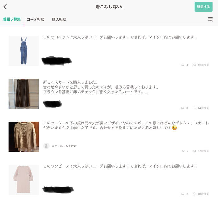 B397F89C-6ED1-41B0-BB76-E8925EC26B91
