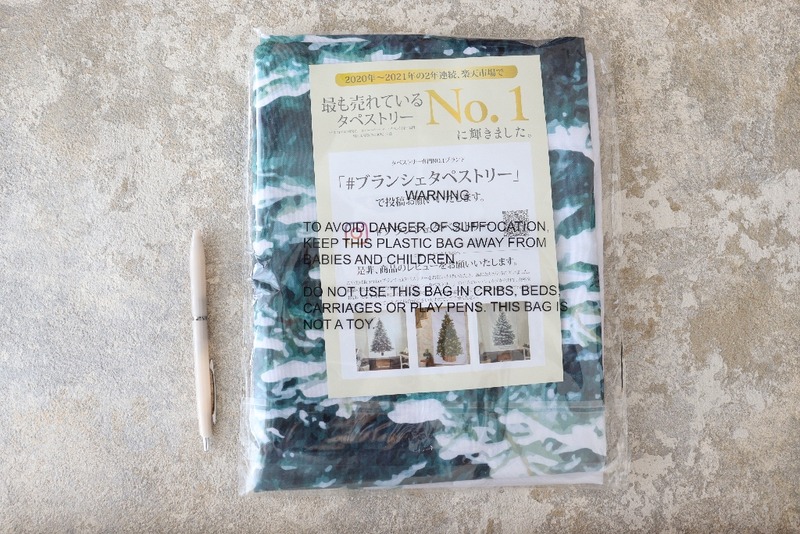 IMG_2296_copy_1024x683