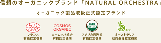 4organic