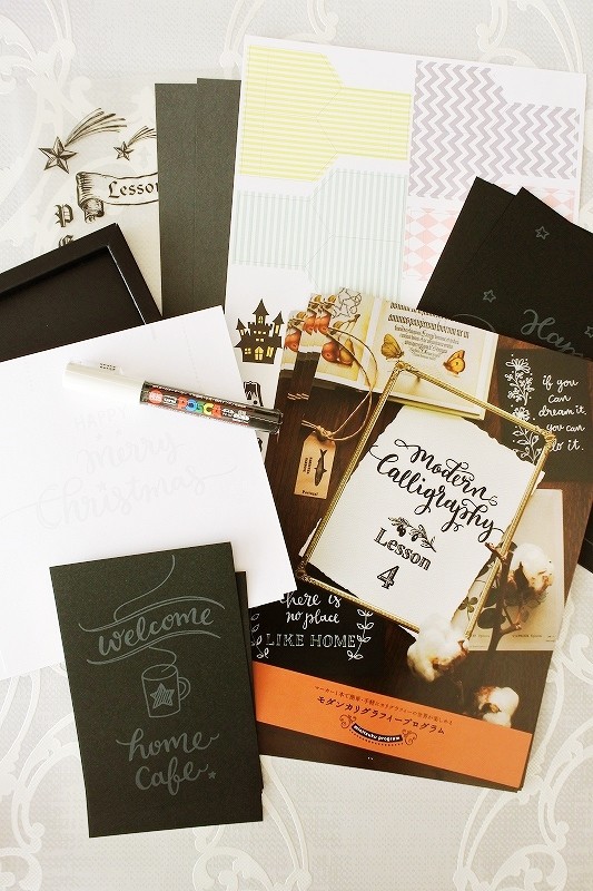 フェリシモ　カリグラフィー　Calligraphy 書道セット フェリシモ カリグラフィー Calligraphy 書道セット 【公式通販】