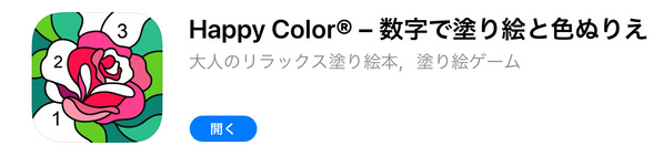 C88C101E-2951-4DD1-9E12-E3C8348415E9
