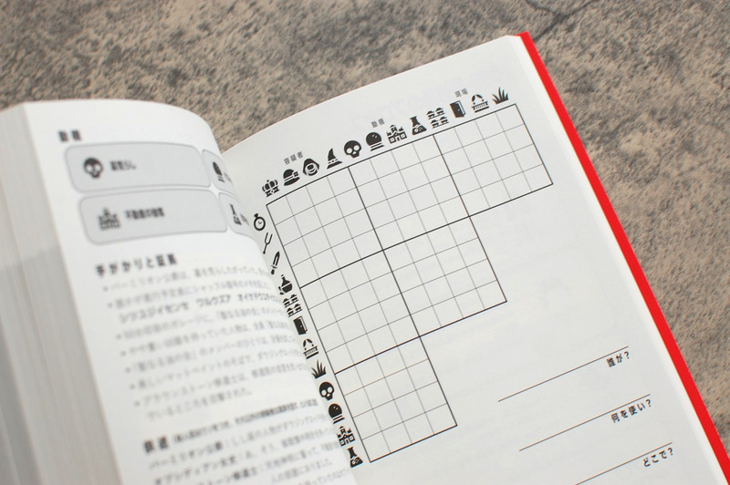 DSC_5967_copy_1504x1000