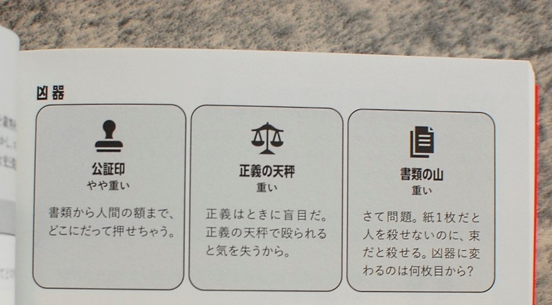 DSC_5966_copy_1504x1000