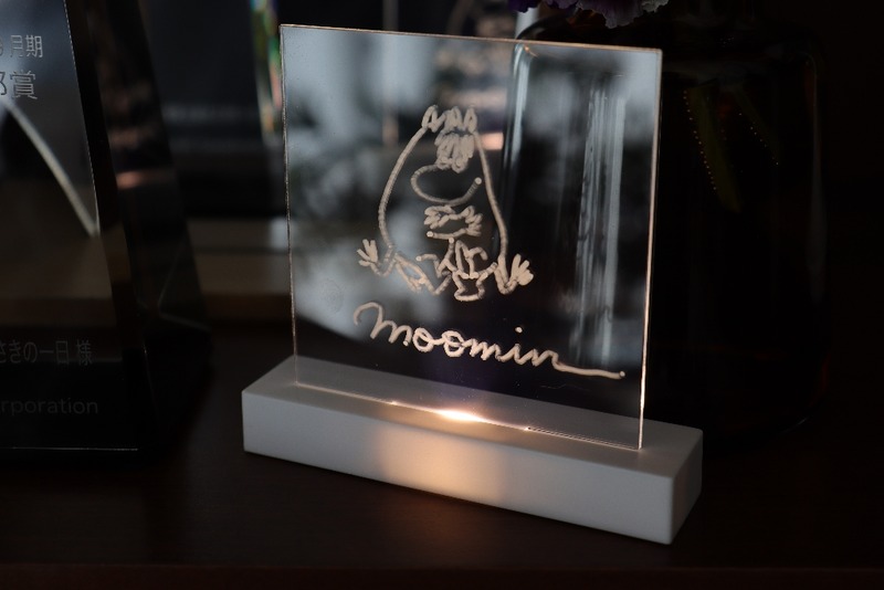 IMG_2537_copy_1024x683