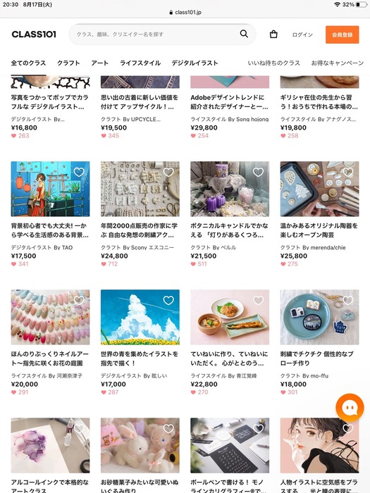 14C332CB-F4D4-4F1B-9ED8-79F52F5EE2F4