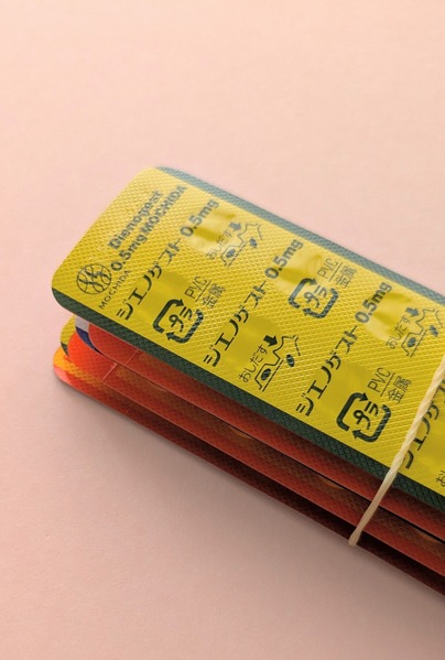 PXL_20250801_021017619