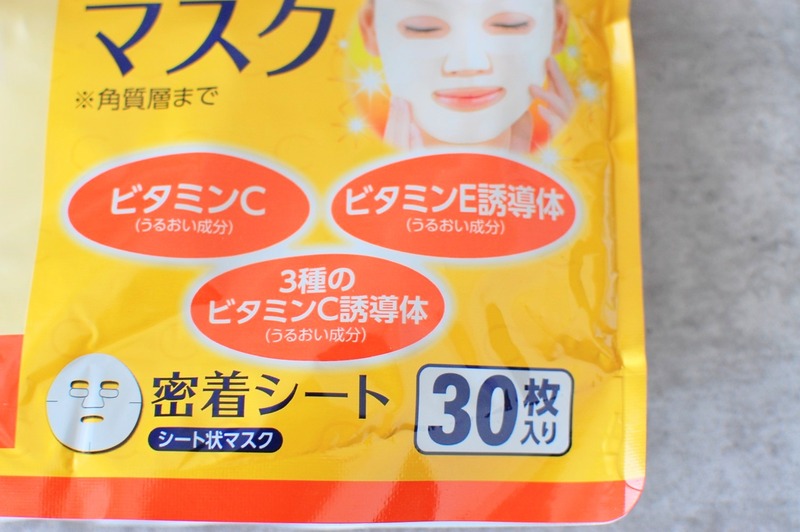 DSC_7387_copy_1504x1000