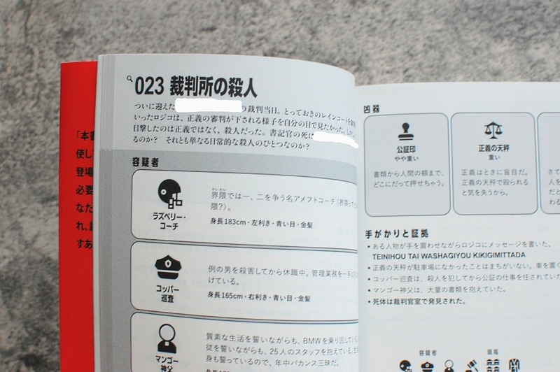 DSC_5964_copy_1504x1000