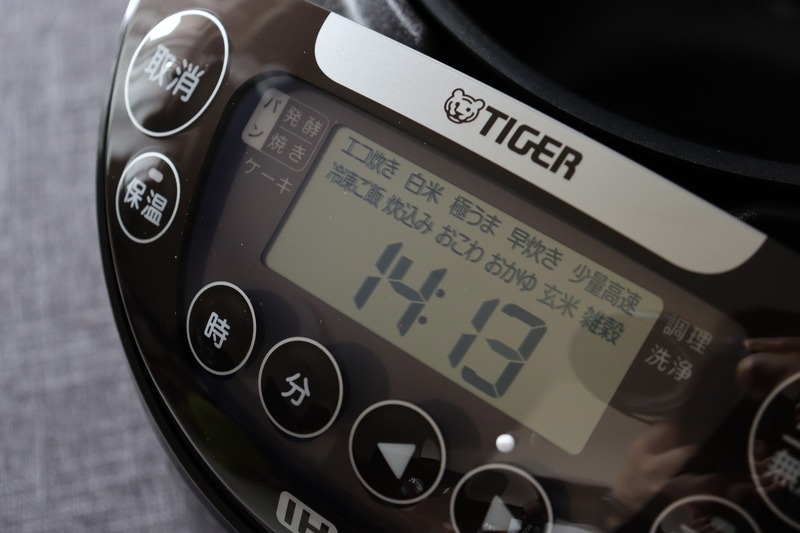 IMG_5461_copy_1500x1000