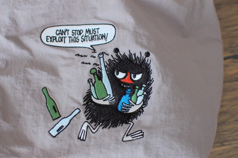 DSC_6220_copy_1504x1000