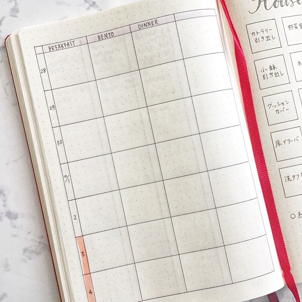 5AA137B0-5651-46FA-9F9E-67E1CAABAA8F