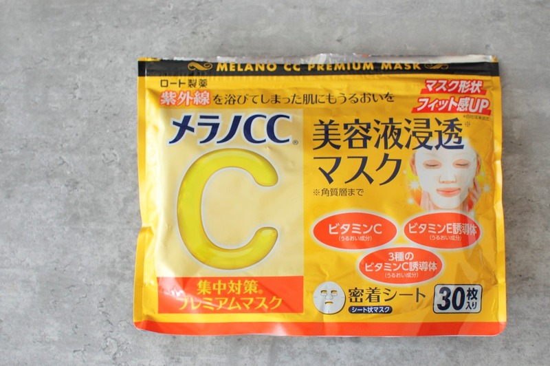 DSC_7386_copy_1504x1000