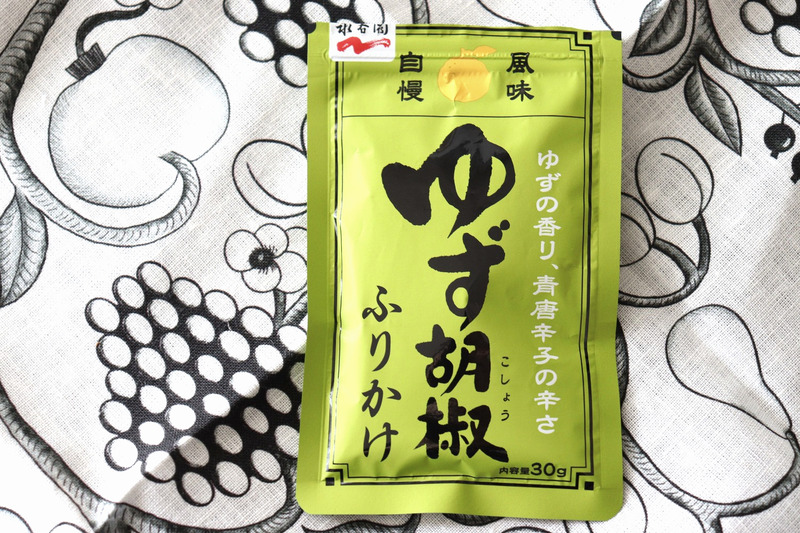 IMG_3777_copy_1500x1000