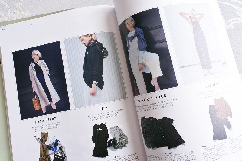 やっぱりこのファッション雑誌が好き 30 40代ファッションと暮らしのブログ 専業主婦まさきの一日 Powered By ライブドアブログ やっぱりこのファッション雑誌が好き 30 40代ファッションと暮らしのブログ 専業主婦まさきの一日 Powered By ライブドアブログ