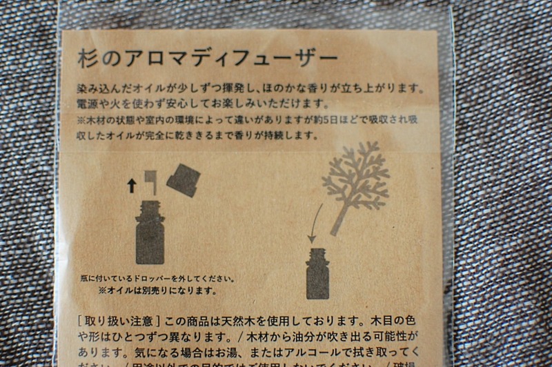 DSC_6914_copy_1504x1000