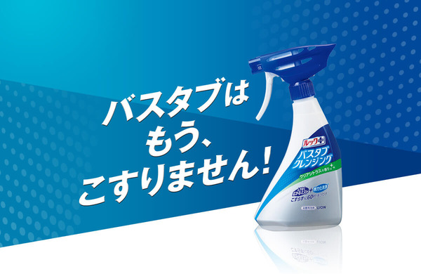 FC48CC87-72F7-47A9-9357-F12F5F0AA662