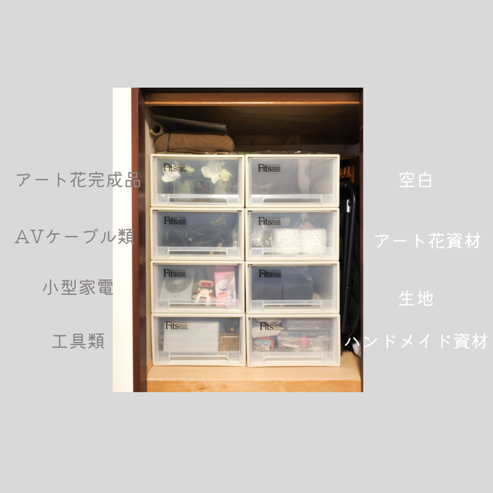 20220112_095609_0000