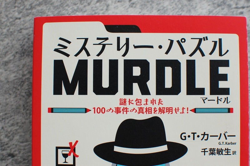 DSC_5963_copy_1000x1504