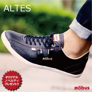 旦那着画 Mobusの大人スニーカー 専業主婦まさきの一日 Powered By ライブドアブログ 旦那着画 Mobusの大人スニーカー 専業主婦まさきの一日 Powered By ライブドアブログ