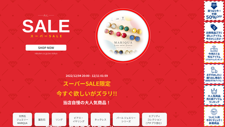 Screenshot 2022-12-04 13.52.16