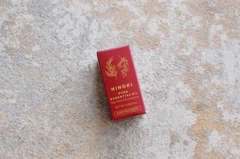 DSC_5898_copy_1504x1000