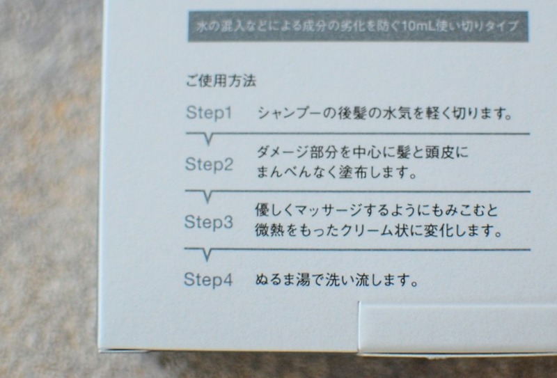 DSC_6454_copy_1504x1000