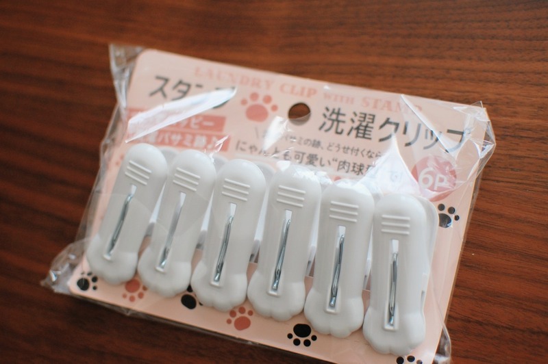 DSC_5892_copy_1504x1000