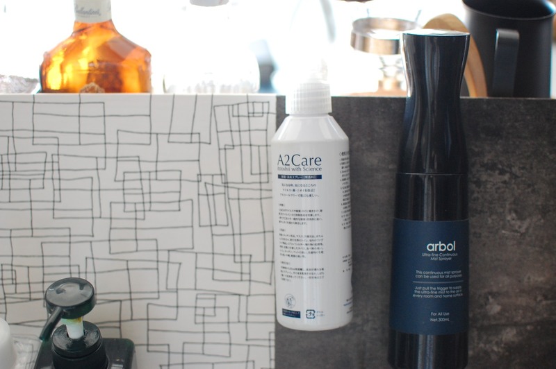 DSC_7012_copy_1504x1000