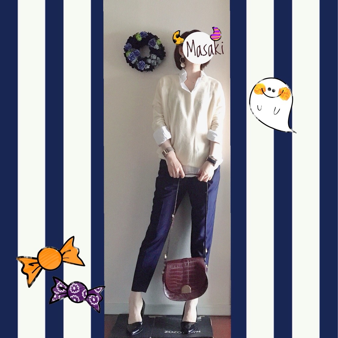 断捨離できない 似合わないのに手放せないパンツでコーデ 専業主婦まさきの一日 Powered By ライブドアブログ