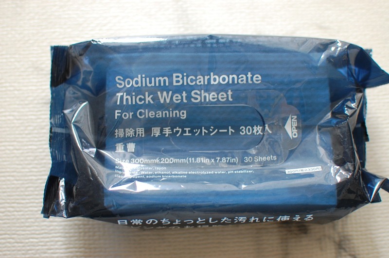 DSC_6485_copy_1504x1000