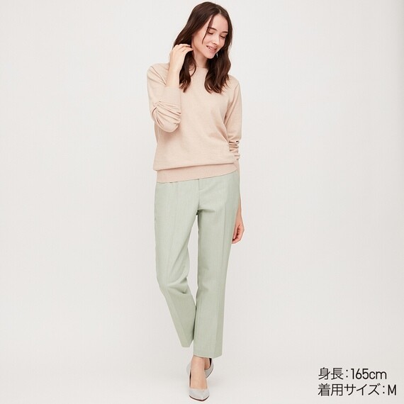 Ezyアンクルパンツの新しくなった点をチェック 専業主婦まさきの一日 Powered By ライブドアブログ Ezyアンクルパンツの新しくなった点をチェック 専業主婦まさきの一日 Powered By ライブドアブログ